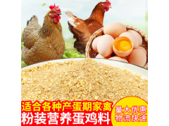 “品质餐桌”路径再现 从大棚到餐桌的数字突破
