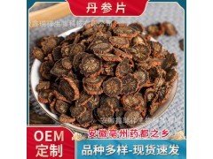 蔬菜水果 食用菌 粮油 花卉苗木 畜牧养殖 茶叶 中草药 肥料种业 农药/原药/杀菌剂 农机农具 渔业 加工机械 金属丝网制品 生态农业 包装印刷_微生物制剂锄禾日当午饲料营养锄禾日当午畜牧养殖锄禾日当午信息锄禾日当午微生物制剂锄禾日当午饲料营养锄禾日当午畜牧养殖锄禾日当午锄禾日当午