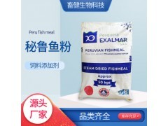 多元农业协同发展 从生鲜水果到畜牧渔业饲料的循环经济探索